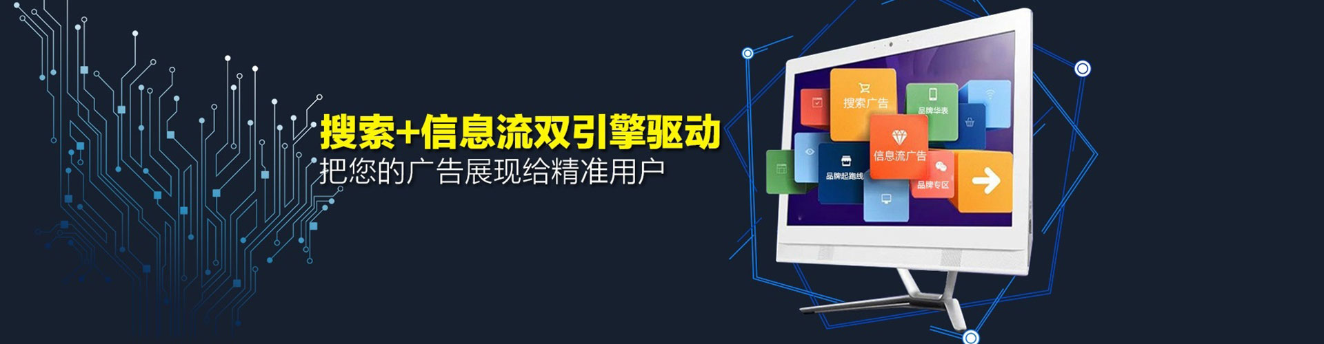 华坪竞价端口开户