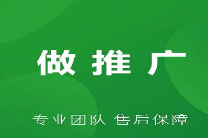 百度文库推广方法：内容营销的典范案例