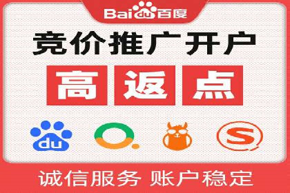 提升SEM转化率的秘诀——以某服装品牌的营销案例为参考