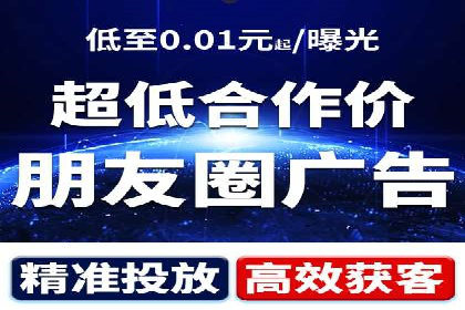 百度竞价包年推广案例：品牌提升的秘诀